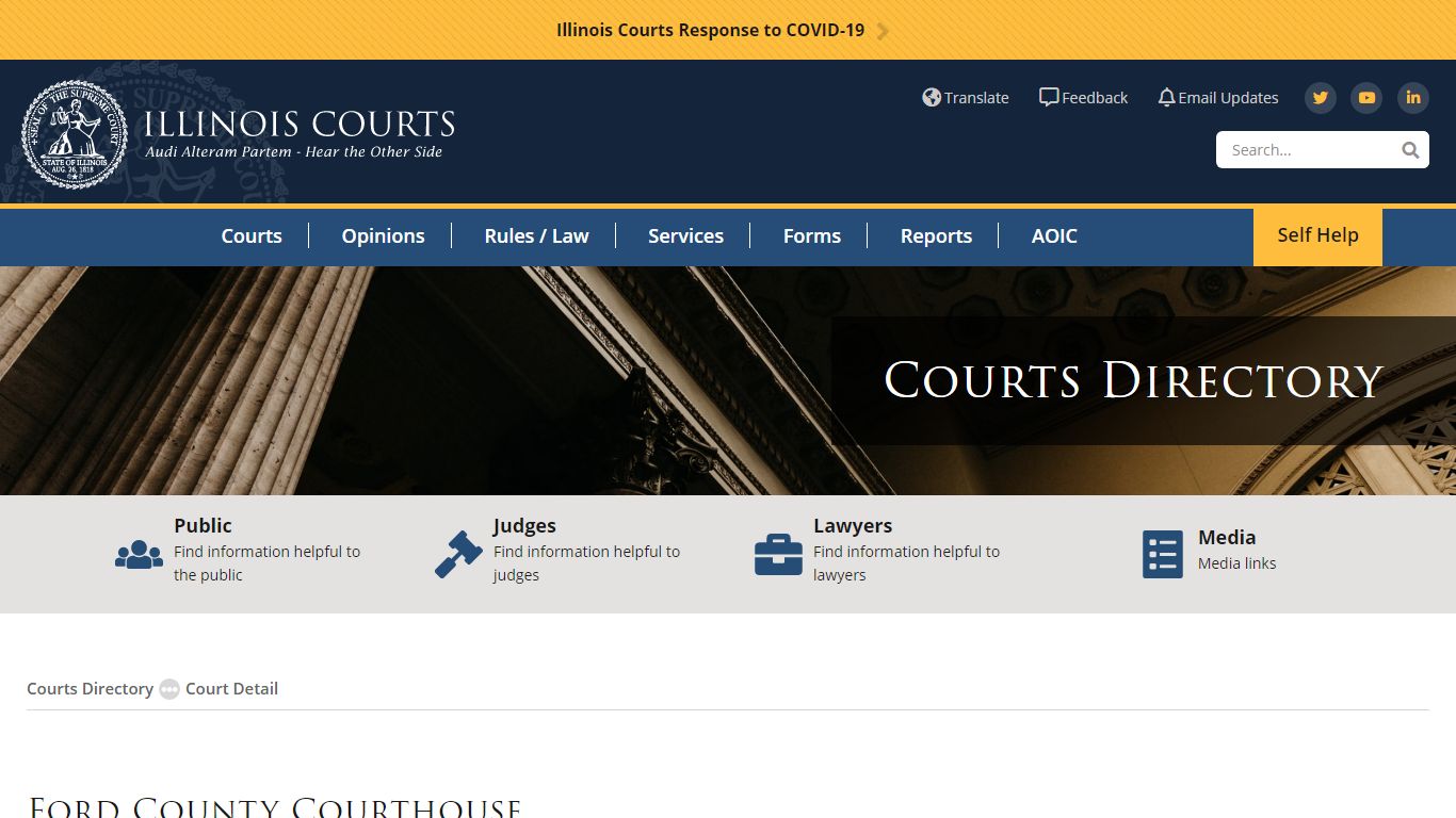 Ford County Courthouse - Illinois Courts